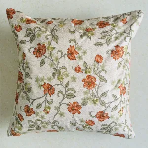 Sundar Embroidery Silk Cushion- 017